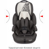 Удерживающее устройство для детей SIGER Стар ISOFIX, гр. I/II/III, 9-36 кг, 1-12 лет, серо-бежевый, зебра KRES3599